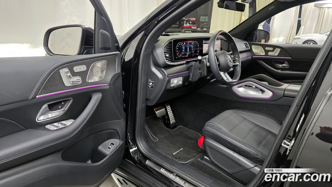 Mercedes-Benz GLS-Class 2025