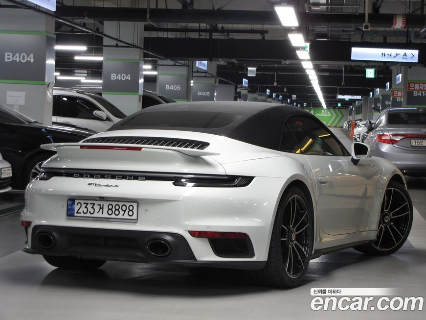 Porsche 911 2021