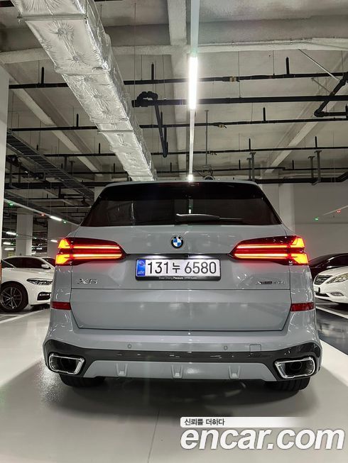 BMW X5 2025