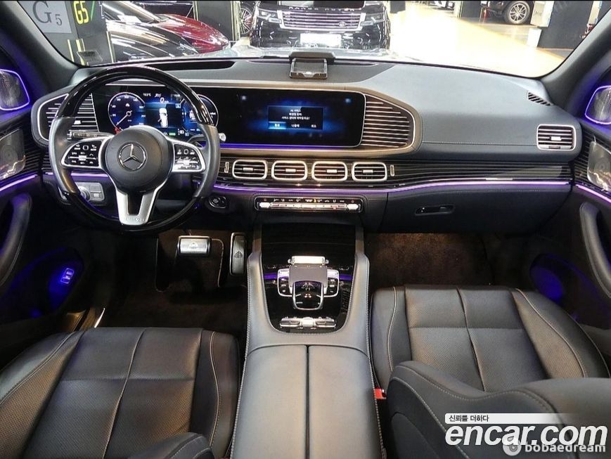 Mercedes-Benz GLS-Class 2022