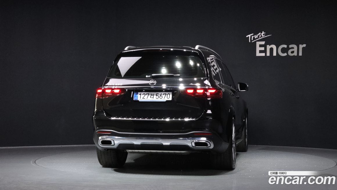 Mercedes-Benz GLS-Class 2025