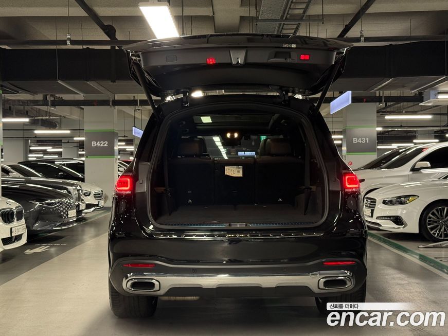 Mercedes-Benz GLS-Class 2023