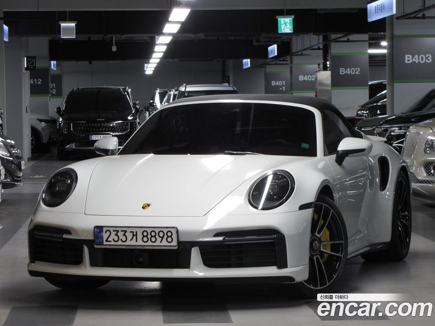Porsche 911 2021