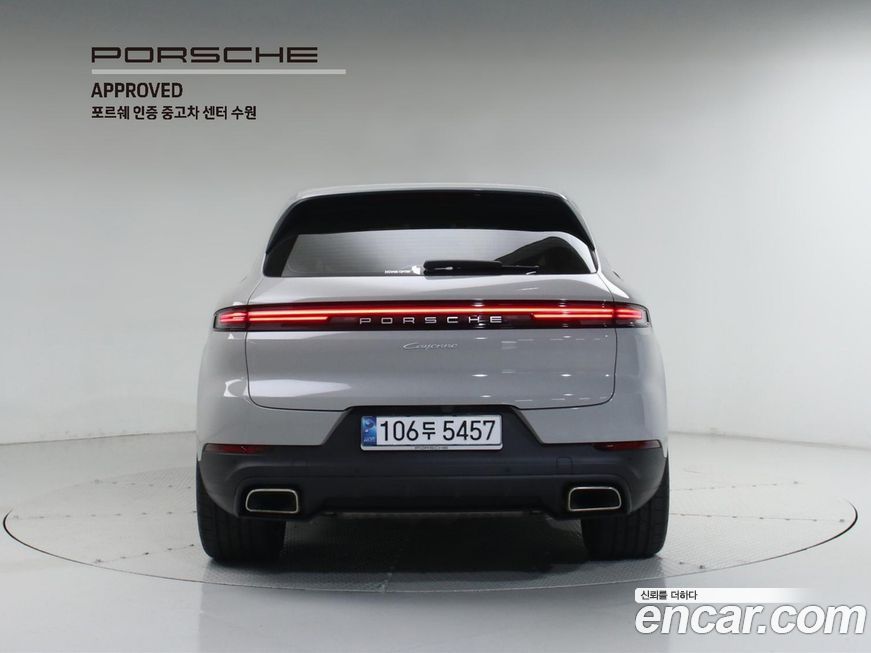 Porsche Cayenne 2024