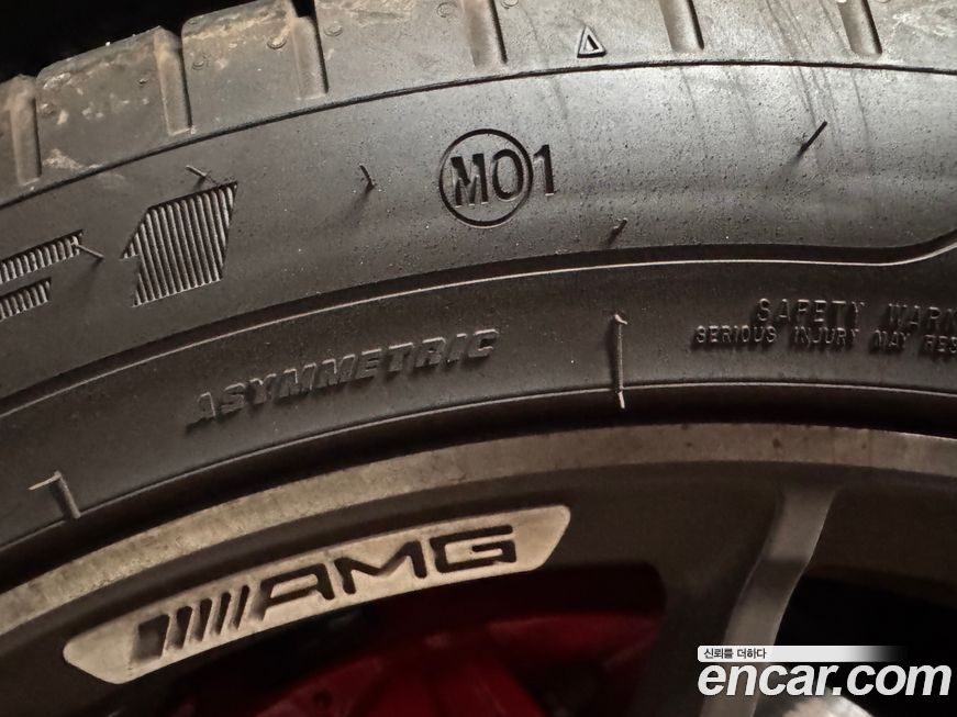 Mercedes-Benz G-Class 2019