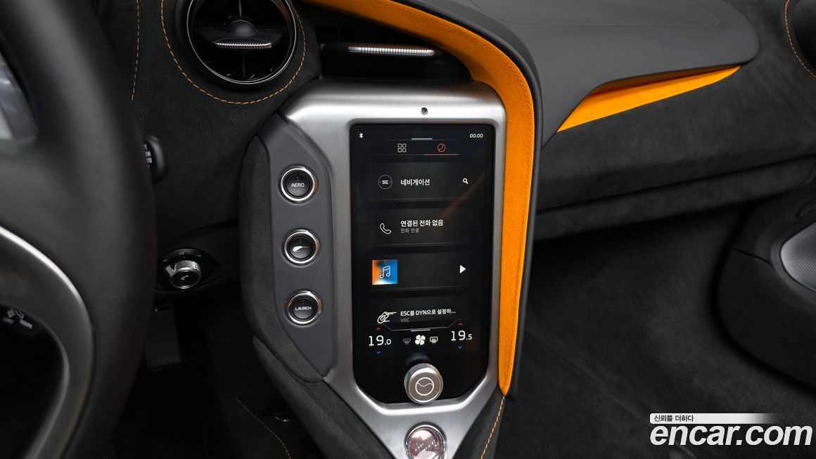 Mclaren 750S 2024