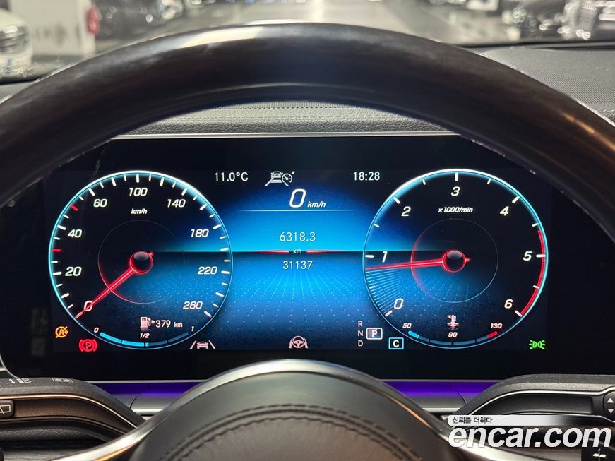 Mercedes-Benz GLS-Class 2023