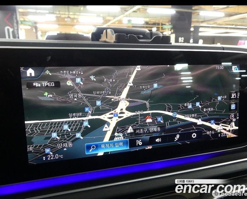 Mercedes-Benz GLS-Class 2022