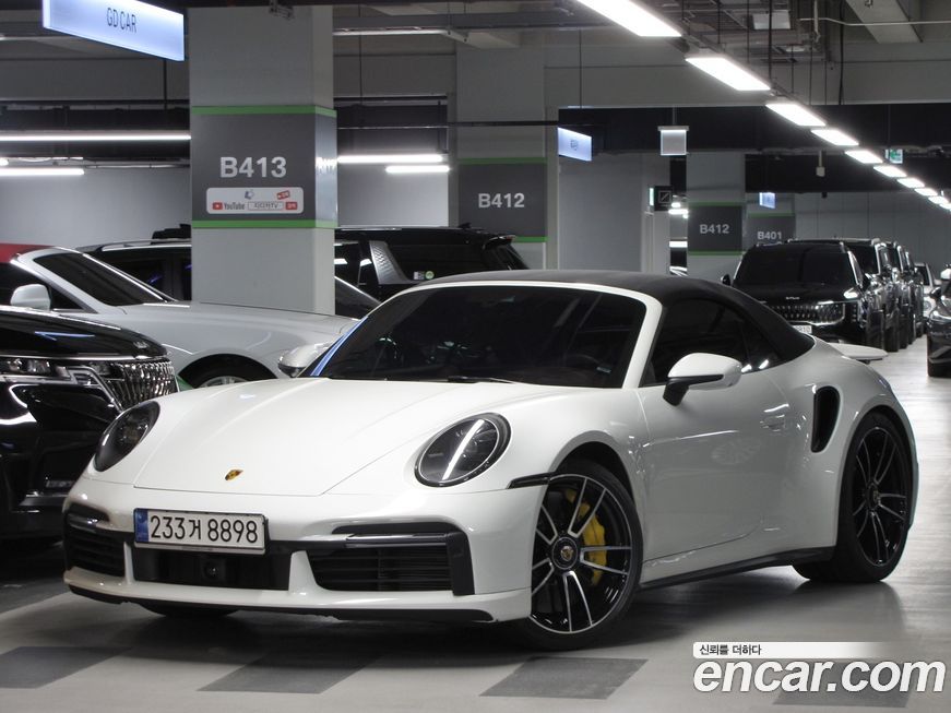 Porsche 911 2021