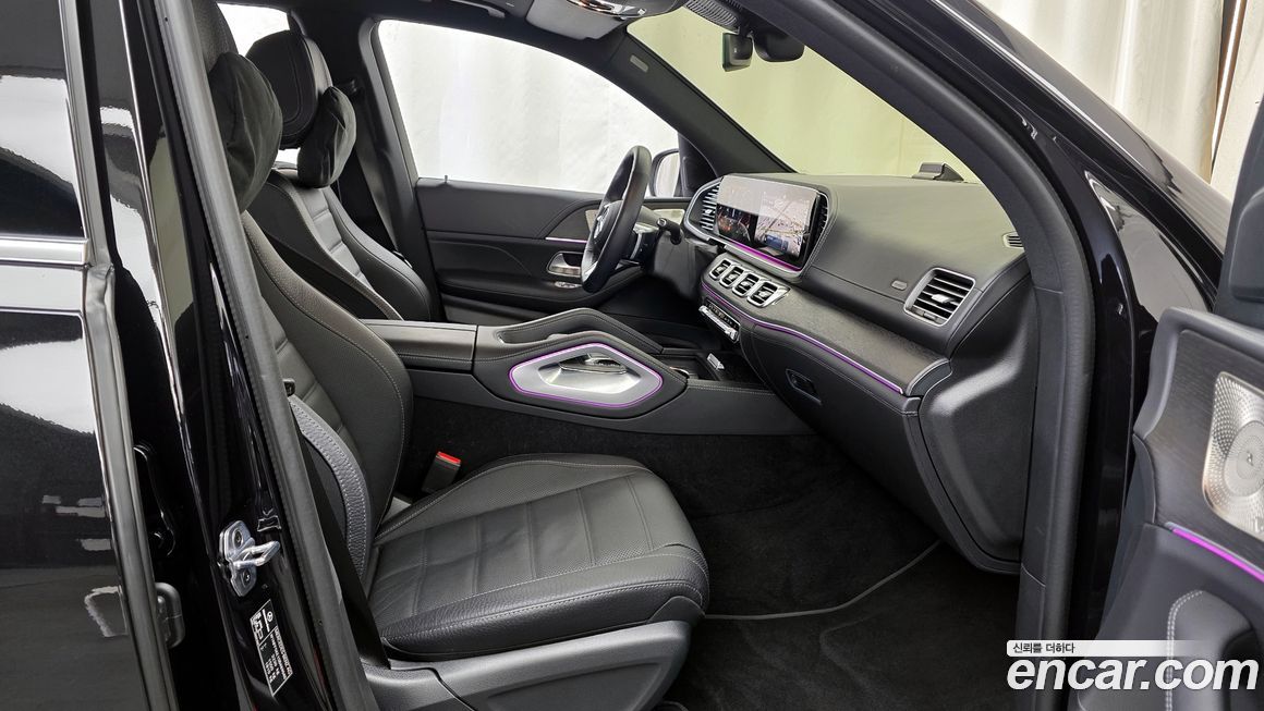 Mercedes-Benz GLS-Class 2025