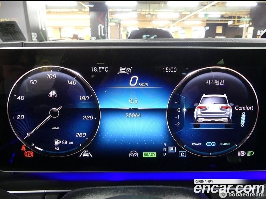 Mercedes-Benz GLS-Class 2022