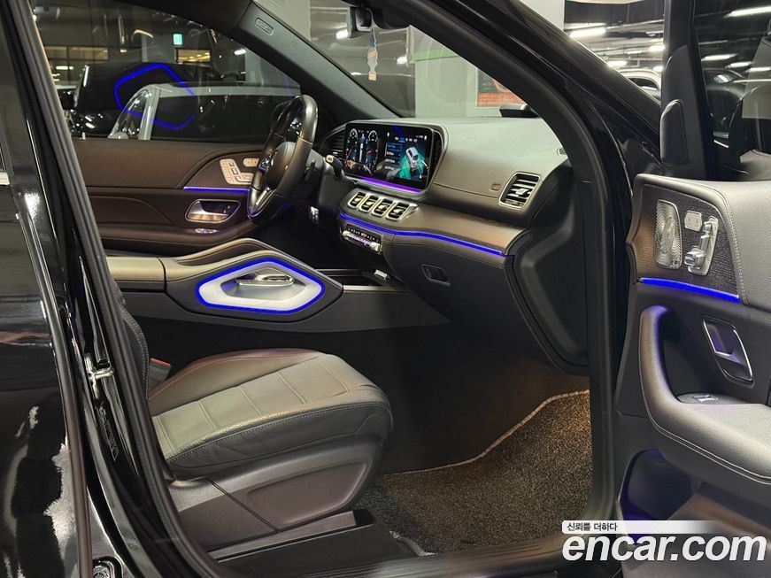 Mercedes-Benz GLS-Class 2023