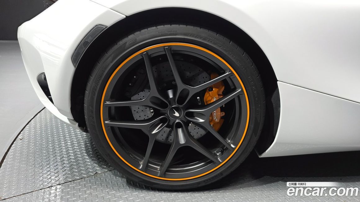 Mclaren 750S 2024