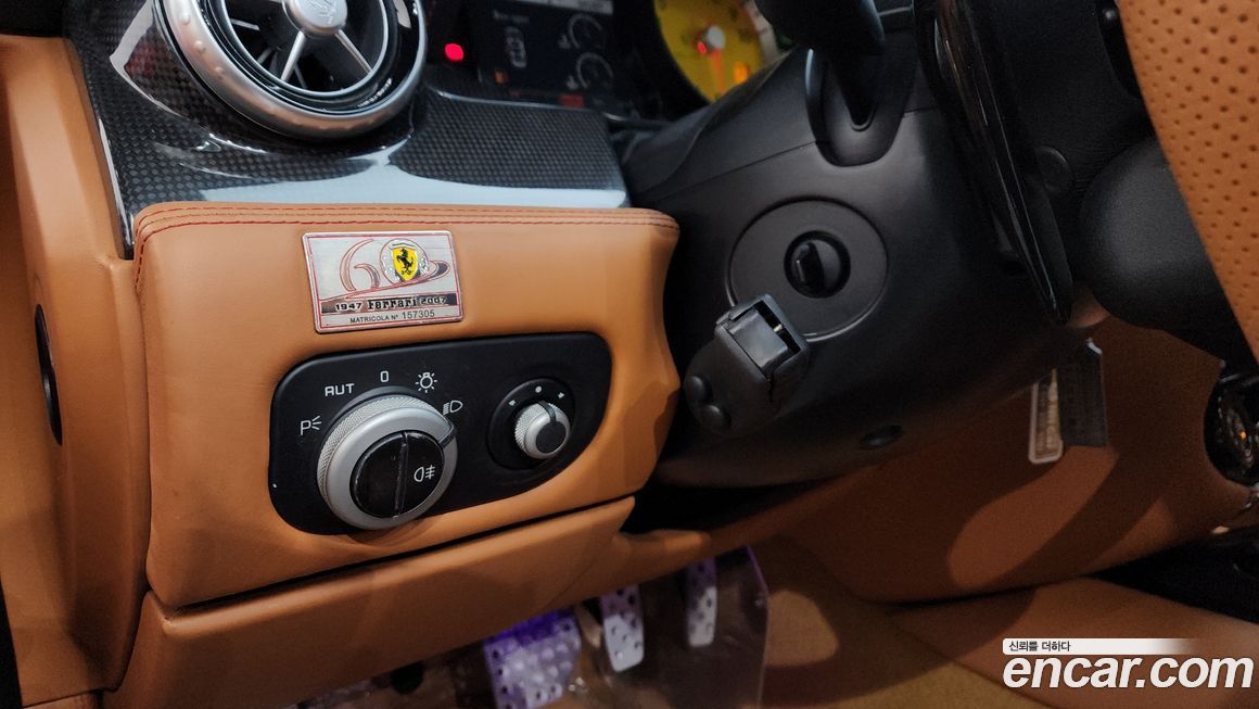 Ferrari 599 2008