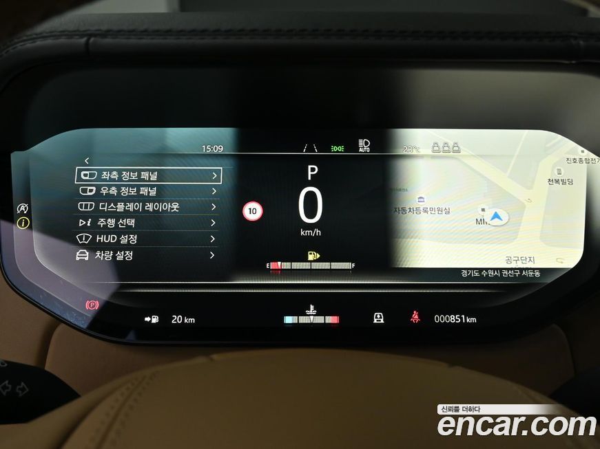 Land Rover Range Rover 2025