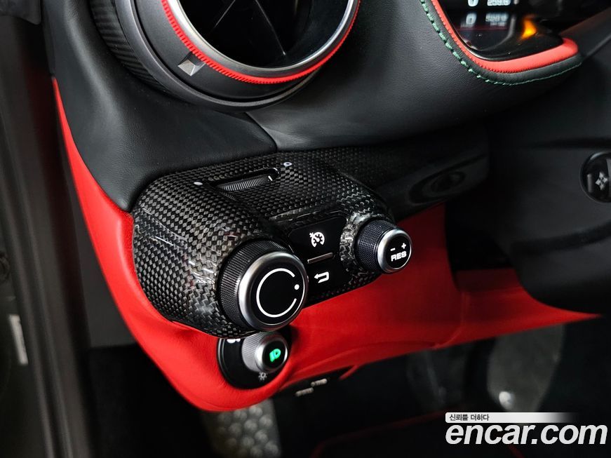 Ferrari 812 2020