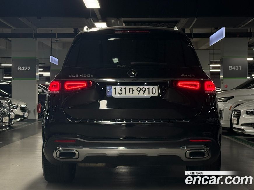 Mercedes-Benz GLS-Class 2023