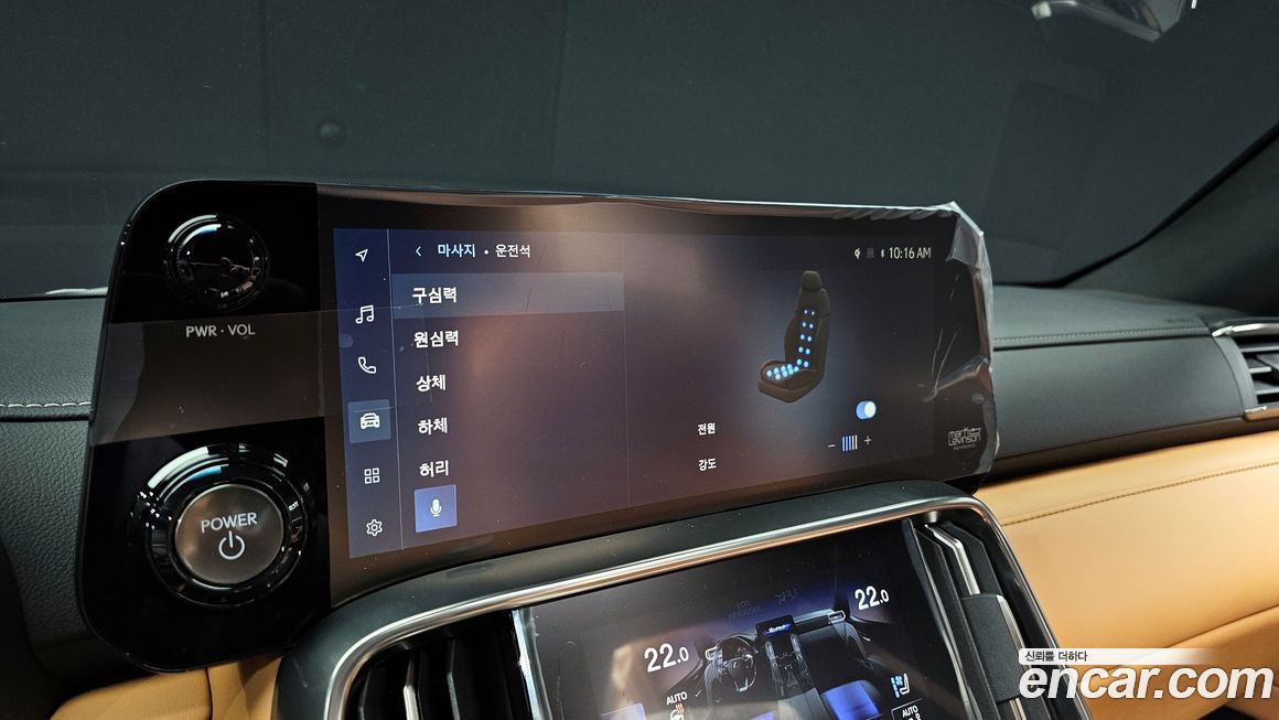 Lexus LX 2026