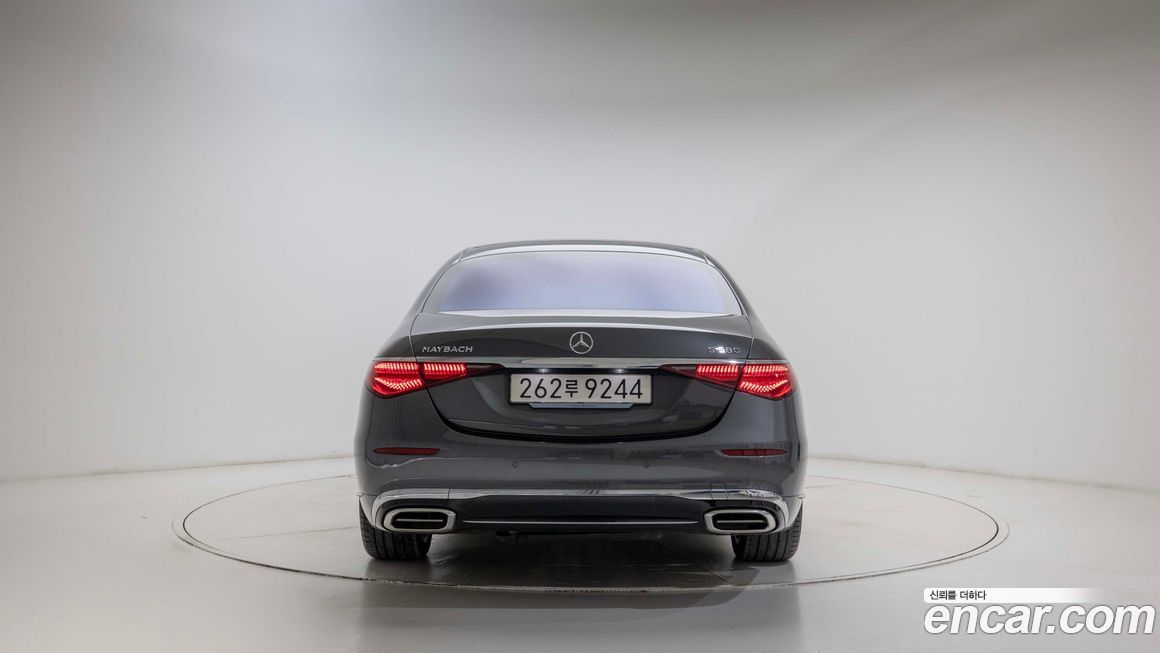 Mercedes-Benz S-Class 2024