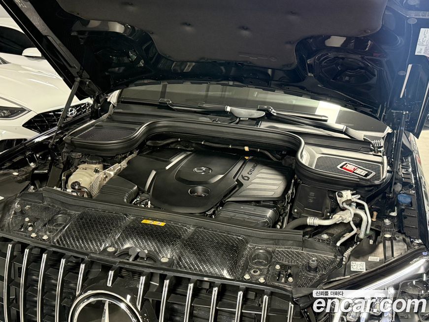 Mercedes-Benz GLS-Class 2023