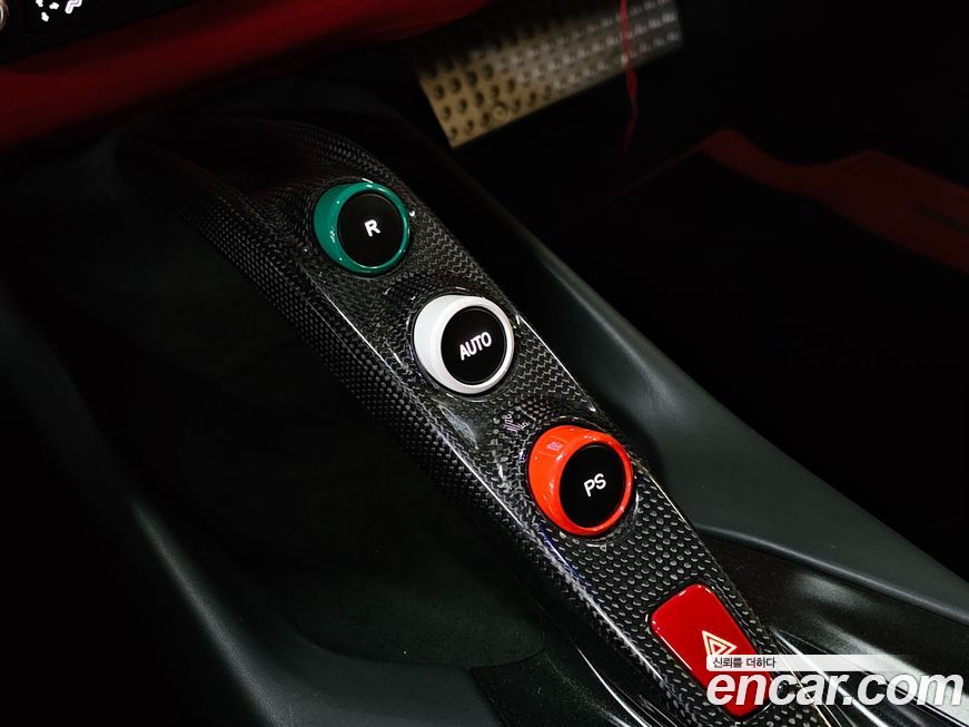 Ferrari 812 2020