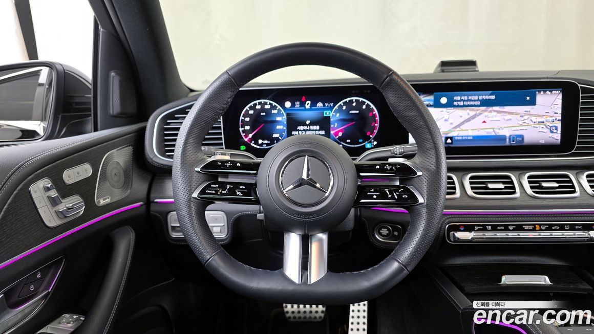 Mercedes-Benz GLS-Class 2025