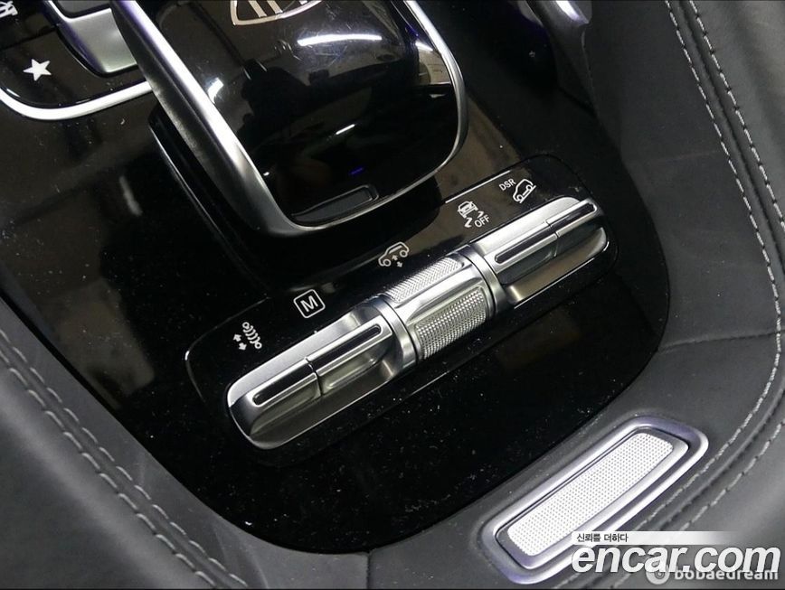 Mercedes-Benz GLS-Class 2022