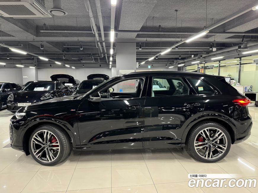Audi Q5 2025