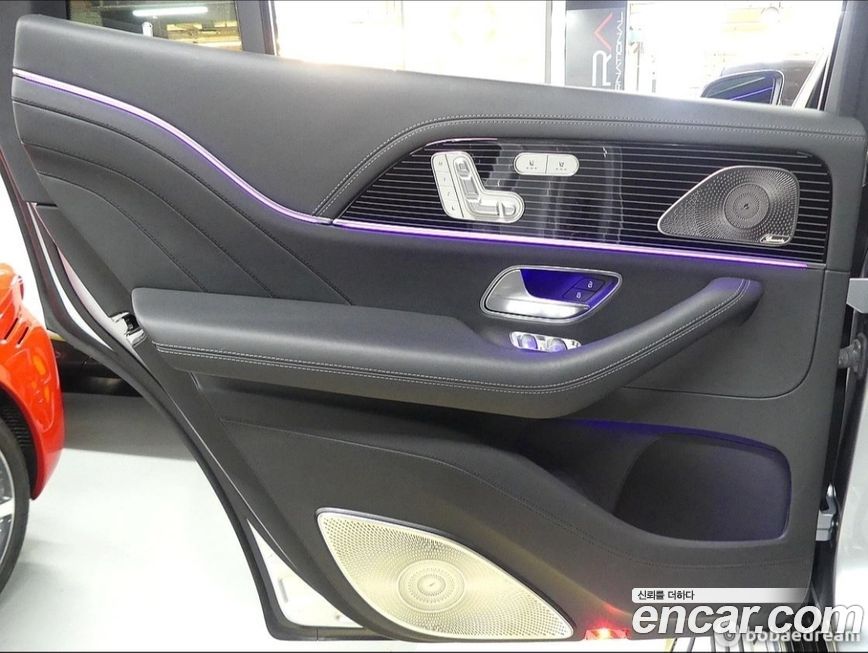 Mercedes-Benz GLS-Class 2022