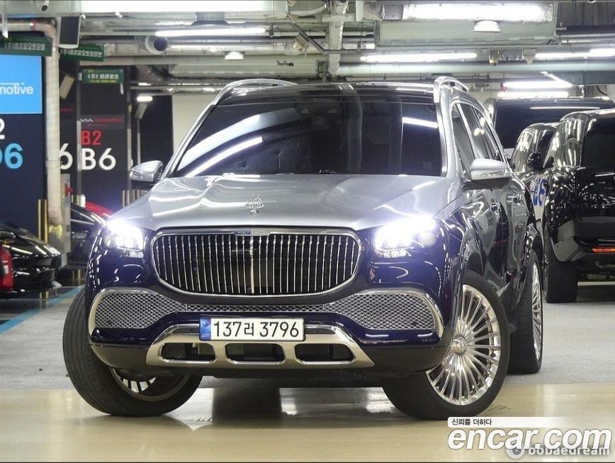 Mercedes-Benz GLS-Class 2022
