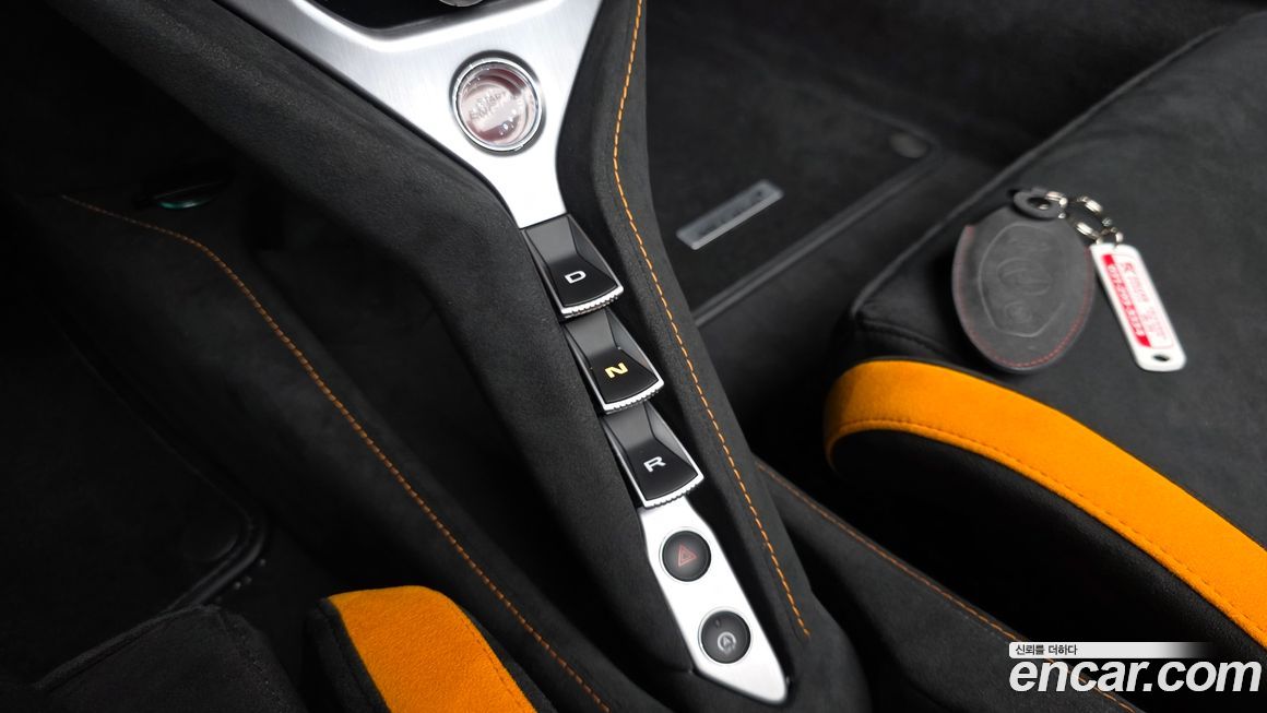 Mclaren 750S 2024