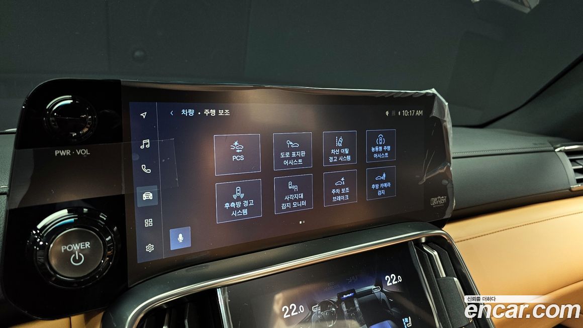 Lexus LX 2026