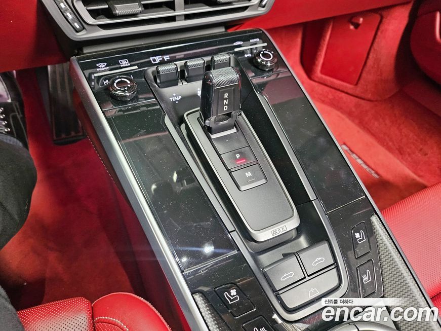 Porsche 911 2021