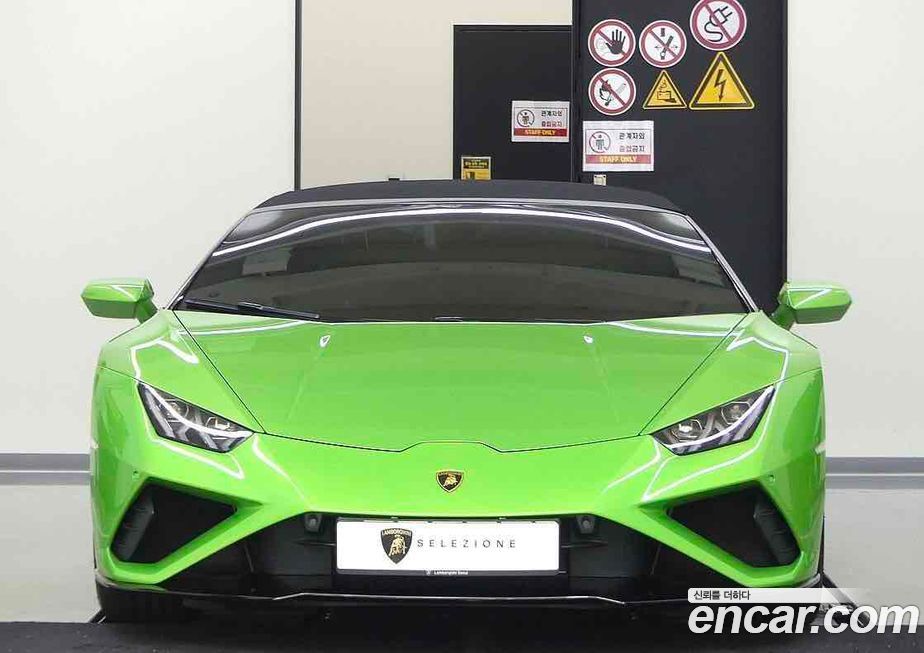 Lamborghini Huracan 2022
