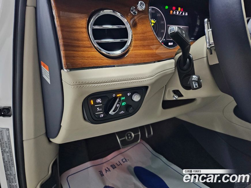 Bentley Bentayga 2021