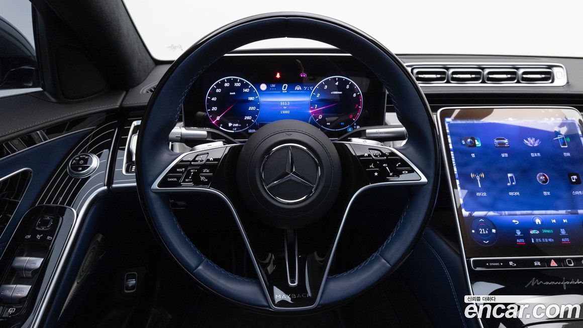 Mercedes-Benz S-Class 2024