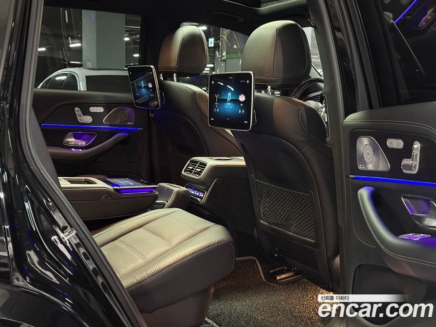 Mercedes-Benz GLS-Class 2023