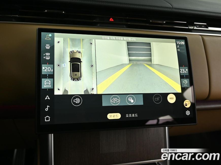 Land Rover Range Rover 2025