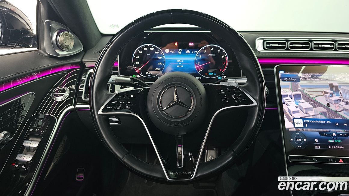 Mercedes-Benz S-Class 2022