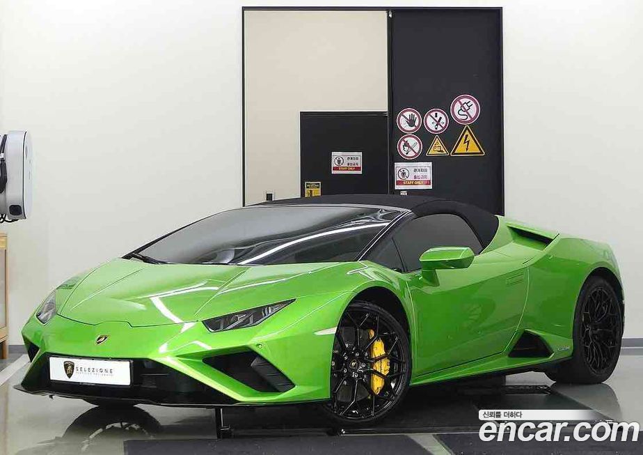Lamborghini Huracan 2022