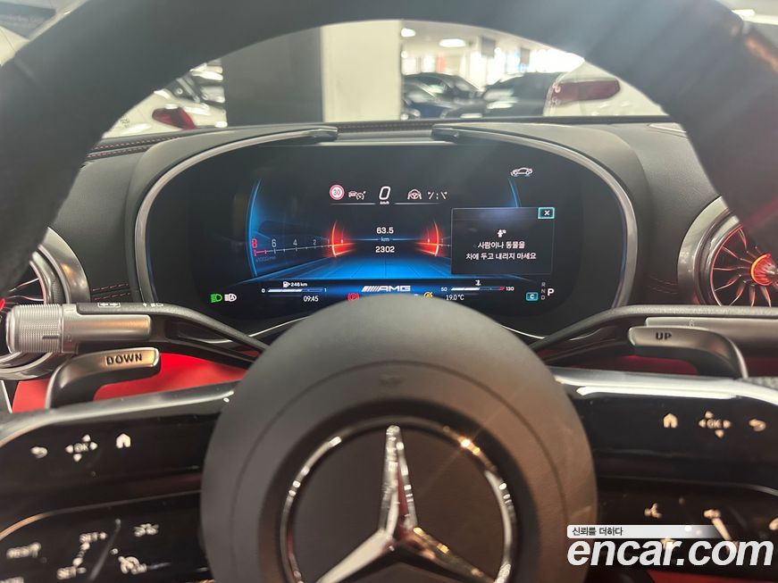 Mercedes-Benz AMG GT 2025