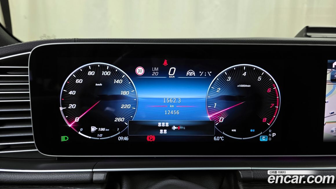 Mercedes-Benz GLS-Class 2025