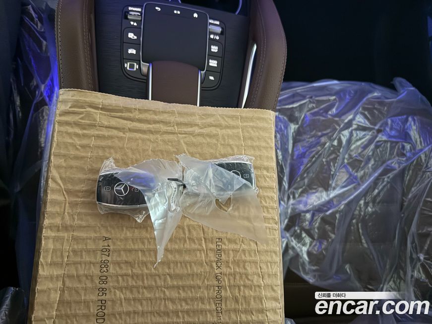 Mercedes-Benz GLS-Class 2026