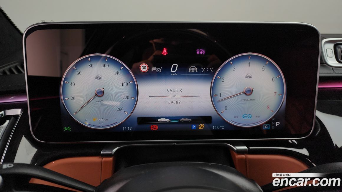 Mercedes-Benz S-Class 2022