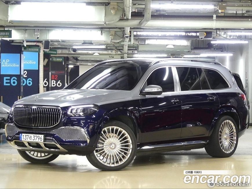 Mercedes-Benz GLS-Class 2022