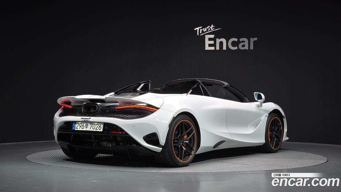 Mclaren 750S 2024