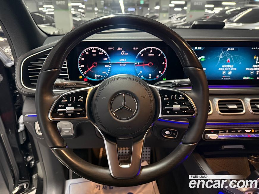 Mercedes-Benz GLS-Class 2023