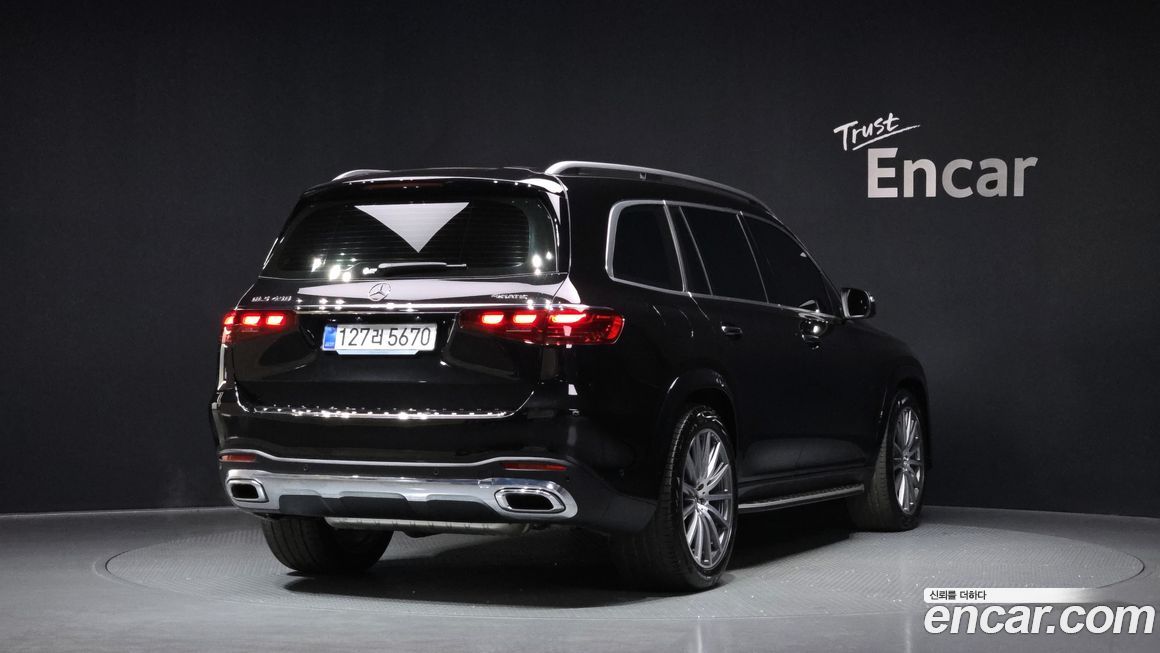 Mercedes-Benz GLS-Class 2025