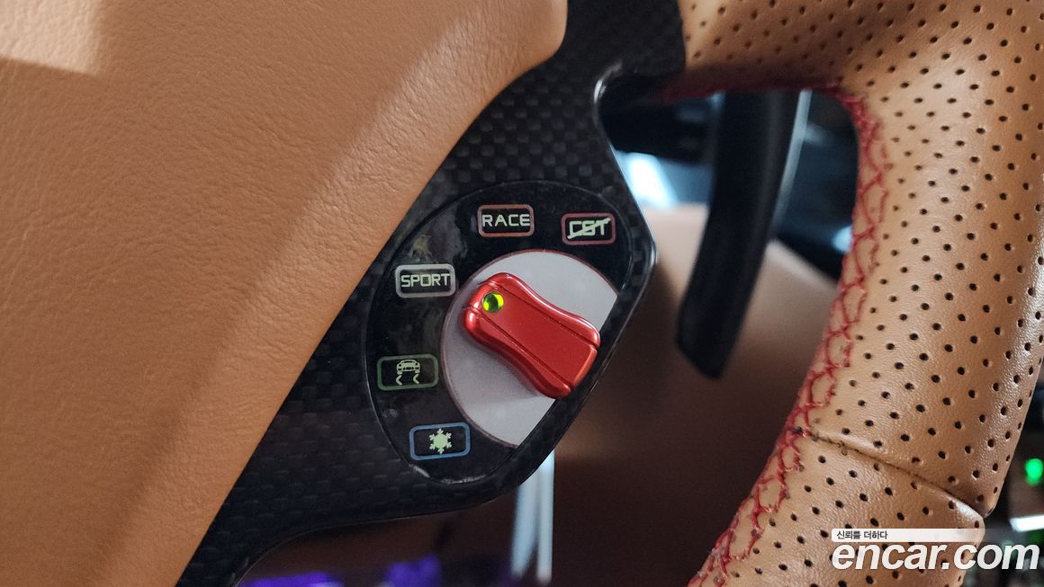 Ferrari 599 2008
