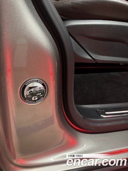 Mercedes-Benz G-Class 2019